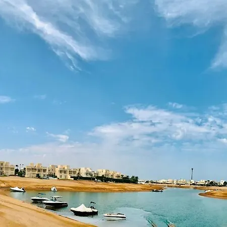 Appartement El Gouna Seaduction Breeze !